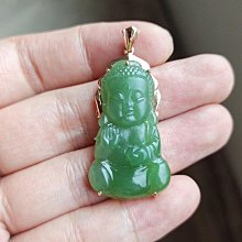 俄羅斯碧玉陽綠色手鐲印章原石玉料 和闐玉碧玉擺件鐲子章胚料！5190 歷史價格詳細信息