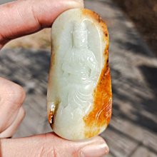 籽料新疆和闐白玉 獨籽灑金皮 金包玉 有開窗 整塊都是肉，肉細，真皮色，無二度上色 歷史價格詳細信息