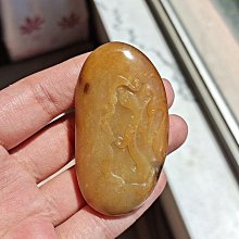 白送價新疆和闐玉籽料獨籽白玉光白籽猴如意竹子吊墜掛件，重11 歷史價格詳細信息