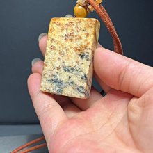 河磨玉掛件析木玉籽料析木綠手工掛件吊墜g 歷史價格詳細信息