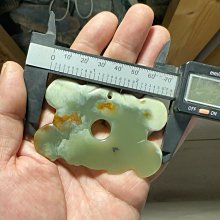 河磨玉糖皮掛件吊墜河磨皮子悟道吊墜掛件g 歷史價格詳細信息