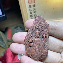 【已經打洞腰圍29~35吋 (另外打洞請看詳情)】橢圓形針釦皮帶 寬版腰帶 花貓咪 女生皮帶 腰帶 腰封 腰繩 腰鍊 歷史價格詳細信息