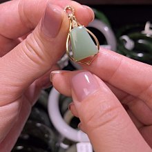 AU750墨色莫桑戒指吊墜1.01ct梨形黃鉆鉆戒鑲莫桑鉆魅力 歷史價格詳細信息