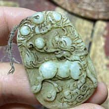 古玉老玉古玩玉佩貔貅如意掛件吊墜 歷史價格詳細信息