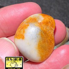 和闐籽料 黃皮白肉彌勒佛獨籽46.5g 歷史價格詳細信息