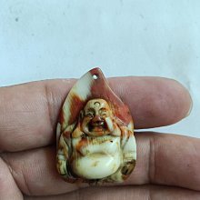 清代吊墜 清代的 嘎嘎老 不老白送 放心購買 誰需要免運到家 價格比較,價格查詢,歷史價格詳細信息