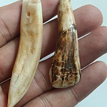 老牙 手環 方鐲 ～友人託售 歷史價格詳細信息