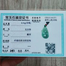 福利虧本！買殼送原廠鋼化膜 MagSafe手機殼 ?iPhone 8-13磁吸殼 iPhone13 全包防摔殼 超高品質 歷史價格詳細信息