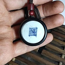 老山檀香吊墜百財白菜吊墜飾品老山檀百財項鏈 歷史價格詳細信息