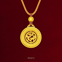 年檢貨車反光貼年審專用汽車反光條夜間車身貼車輛警示標識反光膜-心願便利店 歷史價格詳細信息