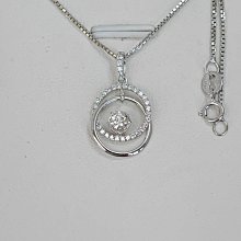 六福k金51.9分鉆石吊墜，51.9分鉆石哦，中間是4顆 歷史價格詳細信息