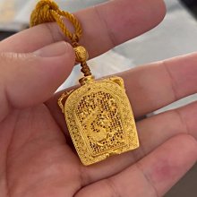 全新周大福浪漫愛心鉑金白金PT950吊墜 重1.47克 歷史價格詳細信息