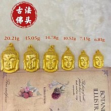 現貨佛頭剃須刀刮鬍刀迷你男士刮胡刀耐用小鋼炮便攜車載電動充電式高檔新款 歷史價格詳細信息