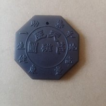 烏龜一家去看海   【金石堂】 歷史價格詳細信息