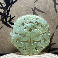 雙龍鏤空花錢鐵質，方孔花錢，題材少見，輕微腐蝕，老到代，15660 歷史價格詳細信息