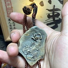 【花蓮桑椹】桑椹原汁+桑椹醋(共6瓶) 歷史價格詳細信息
