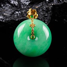 緬甸翡翠，翡翠吊墜平安扣，翡翠吊墜掛件，翡翠批發，翡翠吊墜打包，需要多少價位的貨來聊吧，幾 歷史價格詳細信息