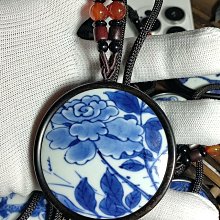 老山檀香吊墜百財白菜吊墜飾品老山檀百財項鏈 歷史價格詳細信息