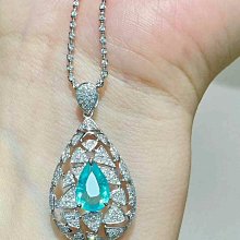 天使霓裳 巴黎香頌 ㄧ件式冰絲細肩睡衣(粉F) 歷史價格詳細信息