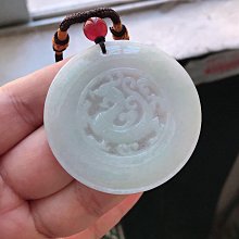 天然翡翠滿綠龍牌吊墜a貨四會源頭好貨水潤精雕帶證清倉061 歷史價格詳細信息