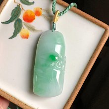 綠竹 磨砂遮光自黏玻璃貼 歷史價格詳細信息
