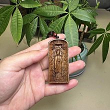 不開了，大！米字格毛邊紙宣紙，書法教學專用紙，還是優質的半生半熟米字格宣紙哦！書法迷們快看過來呀！小陳這里有-6824 歷史價格詳細信息