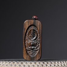 蓮花清火牙羔下火美白三七花清新口氣中Yao護齦怕上火亮白去漬去黃 歷史價格詳細信息