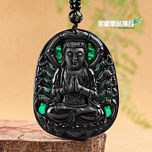 天然墨翠A貨翡翠墨玉鐘馗冰種玉石吊墜掛件 天師鐘馗墨翠吊墜 尺寸60.8*38*9 精雕細 歷史價格詳細信息