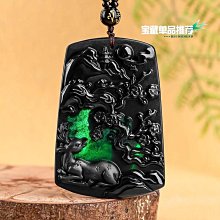天然墨翠A貨翡翠墨玉鐘馗冰種玉石吊墜掛件 天師鐘馗墨翠吊墜 尺寸60.8*38*9 精雕細 歷史價格詳細信息