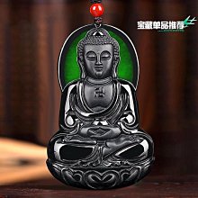 天然墨翠A貨翡翠墨玉鐘馗冰種玉石吊墜掛件 天師鐘馗墨翠吊墜 尺寸60.8*38*9 精雕細 歷史價格詳細信息