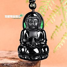 天然7A淨水血珀散珠 單珠原石琥珀蜜蠟手錬佛珠多寶手串diy配飾 歷史價格詳細信息