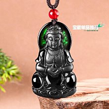 天然7A淨水血珀散珠 單珠原石琥珀蜜蠟手錬佛珠多寶手串diy配飾 歷史價格詳細信息