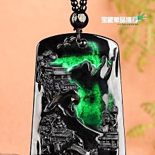 漂亮圖檔-寶島風情畫 歷史價格詳細信息