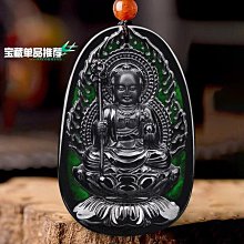 天然墨翠A貨翡翠墨玉鐘馗冰種玉石吊墜掛件 天師鐘馗墨翠吊墜 尺寸60.8*38*9 精雕細 歷史價格詳細信息