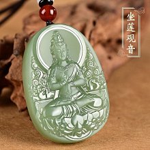 贈禮盒天然A貨翡翠冰綠佛公吊墜3.87時尚女款搭大氣精 翡翠 手鐲 飾品 【尋秦記】二手-920 歷史價格詳細信息