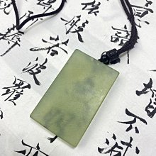 支持國檢 天然鴿血紅冰種草莓晶手鍊女正品粉色水晶轉運招桃花單圈手串 歷史價格詳細信息