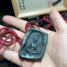 阿拉善雕刻件/札基拉姆精工雕刻/紫金砂/手串手珠/ 水晶寶石瑪瑙 歷史價格詳細信息