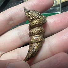 金屬水龍牙吊墜帕塔帕2560水龍牙吊墜～ 價格比較,價格查詢,歷史價格詳細信息