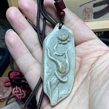 奇石，草花瑪瑙，嘉吉灘筋脈，錢幣眼石，珠子，吊墜 - 老物件 古玩 收藏 歷史價格詳細信息