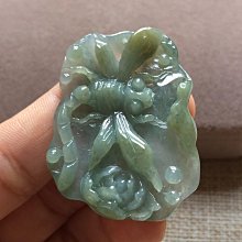 特殊 蜻蜓傘型 銅片鑲嵌燈 桌燈 . 鑲嵌玻璃 完整完美 全件完美 . 徑 40 高約 50 . 大型桌燈 前檯燈 線路 歷史價格詳細信息