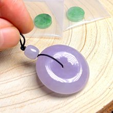 天然翡翠紫羅蘭觀音吊墜a貨四會源頭好貨水潤精雕帶證清倉061 歷史價格詳細信息