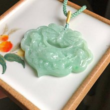 38-4好書321【心靈勵志】面子-人生舞台上的面子藝術 歷史價格詳細信息