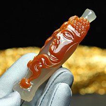 飛天大蝙蝠兔子可愛毛絨玩具大白兔公仔睡覺安撫玩偶布娃娃蝙蝠兔 歷史價格詳細信息