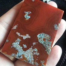 瑪瑙 紅纏絲紋 手鐲 ☀ 圈口 54.4mm 歷史價格詳細信息