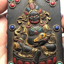 #收藏文玩老物件 【愛藏1953年帶口號高額支票】1953年15267 歷史價格詳細信息