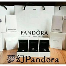 【夢幻 Pandora】Pandora 愛心扣頭手鍊 (蛇鏈) 18 19 20 21 (現貨) (簡裝版) 歷史價格詳細信息
