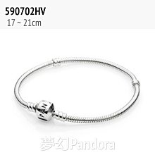 【夢幻 Pandora】Pandora 愛心扣頭手鍊 (蛇鏈) 18 19 20 21 (現貨) (簡裝版) 歷史價格詳細信息