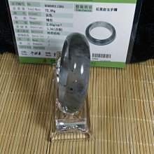 玉樓東 緬甸玉掛件 財神爺 彌勒佛 a貨翡翠 掛件(長5公分 寬5.0 公分 厚1.6 公分〉 緬甸玉翡翠 A貨證書 歷史價格詳細信息