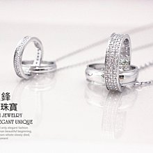 JF 金進鋒鋒珠寶  手環刻字 戒指內圍刻字 黃金戒指刻字 行動電源外殼刻字 客製化刻字設計 手機殼刻字-1 歷史價格詳細信息