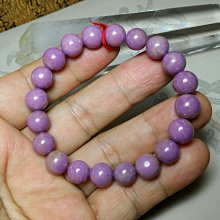 紫雲母 斜紅磷鐵礦 手珠約8.3mm 無優化 （顏色均勻漂亮 上手超美 舒緩煩躁 增進人緣) 小精品~有影片 歷史價格詳細信息